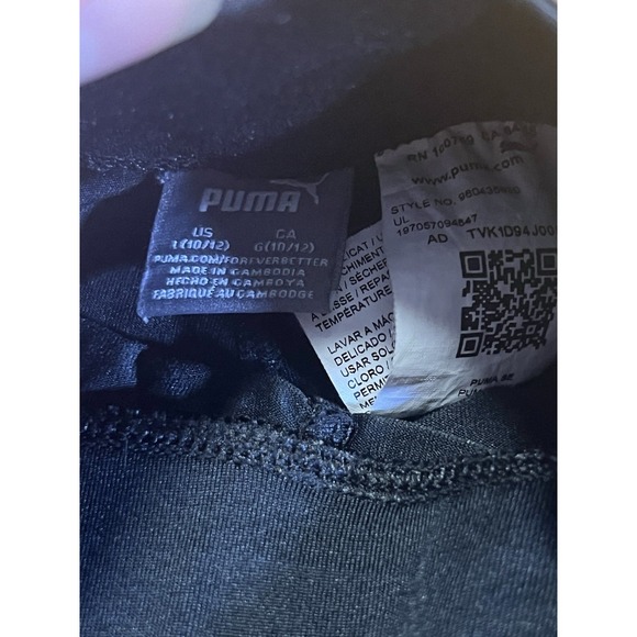 Puma Girls Large (10/12) Black Color Stripe Side Stretch Athletic Running Pants - Picture 6 of 8